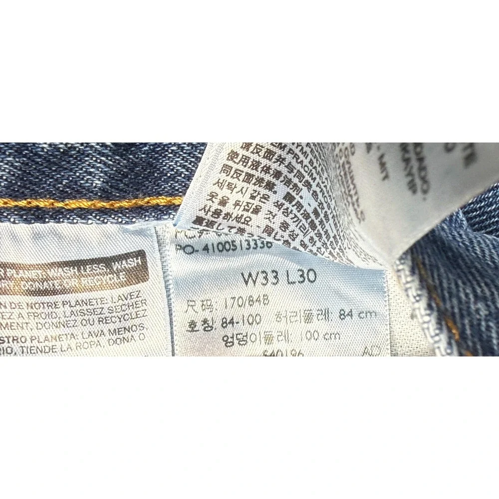 Levi's 501xx Men's Straight Leg Button Fly 5 Pocket Denim‎ Jeans Size 33x30